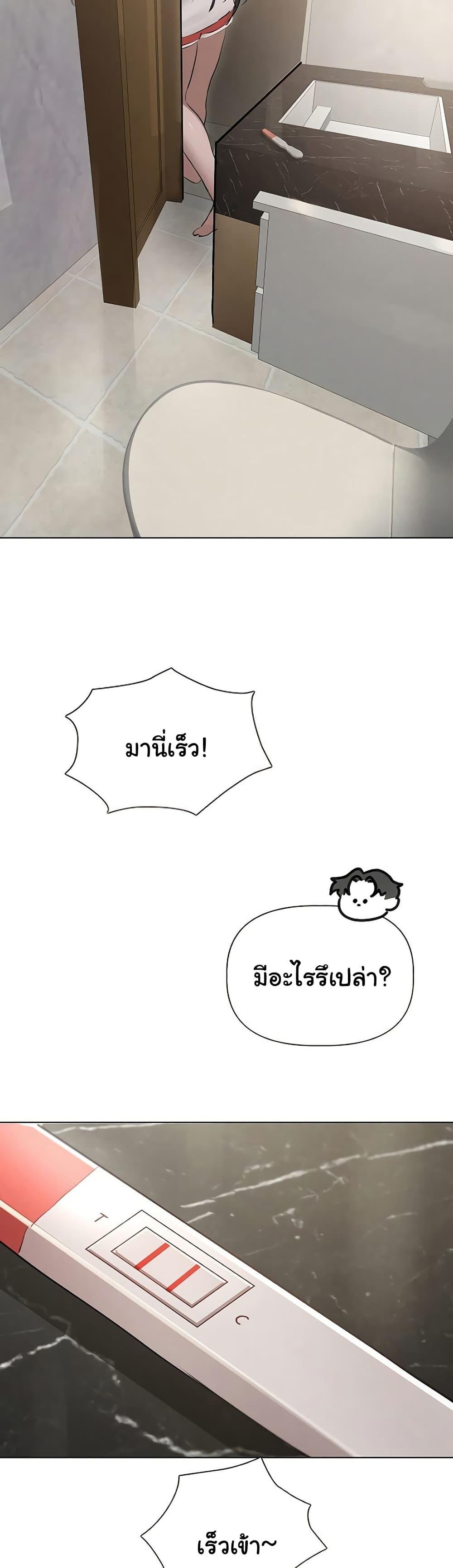 Doujin-Lc- อ่าน โดจิน มังฮวา เกาหลี ญี่ปุ่น จีน แปลไทย Getting to Know Mila ตอนที่ 1 2 3 4 5 6 7 8 9 10 11 12 13 14 ฟรี ไม่มีโฆษณา อ่าน โดจิน Manhwa เกาหลี ญี่ปุ่น จีน เรามีครบ คัดมาให้เน้นๆ โดจิน 18+ รับประกันความฟินโดย  Doujin Lc