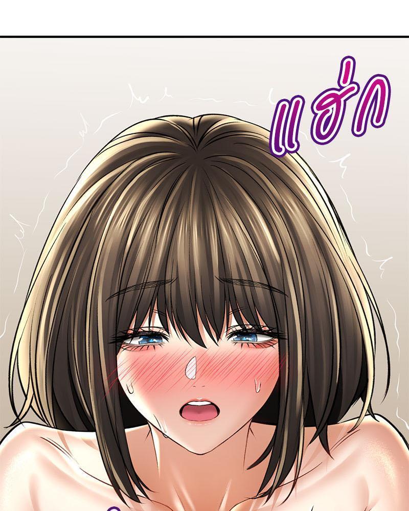 Doujin-Lc- อ่าน โดจิน มังฮวา เกาหลี ญี่ปุ่น จีน แปลไทย Herbal Love Story ตอนที่ 1 2 3 4 5 6 7 8 9 10 11 12 13 14 ฟรี ไม่มีโฆษณา อ่าน โดจิน Manhwa เกาหลี ญี่ปุ่น จีน เรามีครบ คัดมาให้เน้นๆ โดจิน 18+ รับประกันความฟินโดย  Doujin Lc