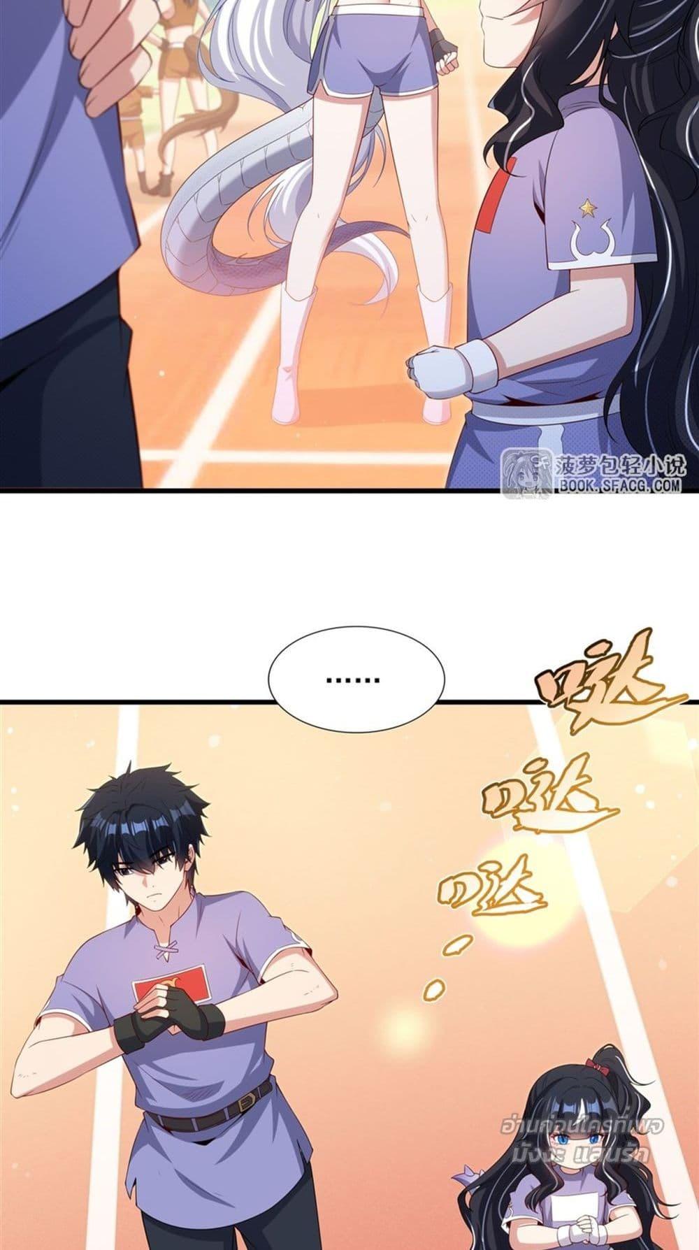 Manga-lc-com อ่านมังงะ อ่านการ์ตูน ออนไลน์ ฟรี MalevolentDrag ตอนที่ 1 2 3 4 5 6 7 8 9 10 11 12 13 14 ฟรี ไม่มีโฆษณา Manga-lc - อ่าน มังงะ อ่าน การ์ตูน ออนไลน์ อ่านมังงะ ฟรี