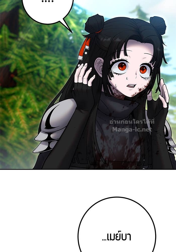 Doujin-Lc- อ่าน โดจิน มังฮวา เกาหลี ญี่ปุ่น จีน แปลไทย แกร่งเกินผู้กล้า แต่ซ่าไม่ได้ ตอนที่ 1 2 3 4 5 6 7 8 9 10 11 12 13 14 ฟรี ไม่มีโฆษณา อ่าน โดจิน Manhwa เกาหลี ญี่ปุ่น จีน เรามีครบ คัดมาให้เน้นๆ โดจิน 18+ รับประกันความฟินโดย Doujin Lc