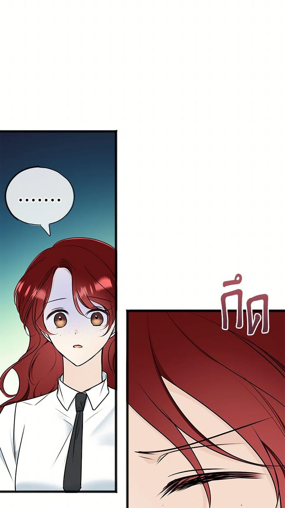 Manga-lc-com อ่านมังงะ อ่านการ์ตูน ออนไลน์ ฟรี Flowers May Wither but You Remain ตอนที่ 1 2 3 4 5 6 7 8 9 10 11 12 13 14 ฟรี ไม่มีโฆษณา Manga-lc - อ่าน มังงะ อ่าน การ์ตูน ออนไลน์ อ่านมังงะ ฟรี