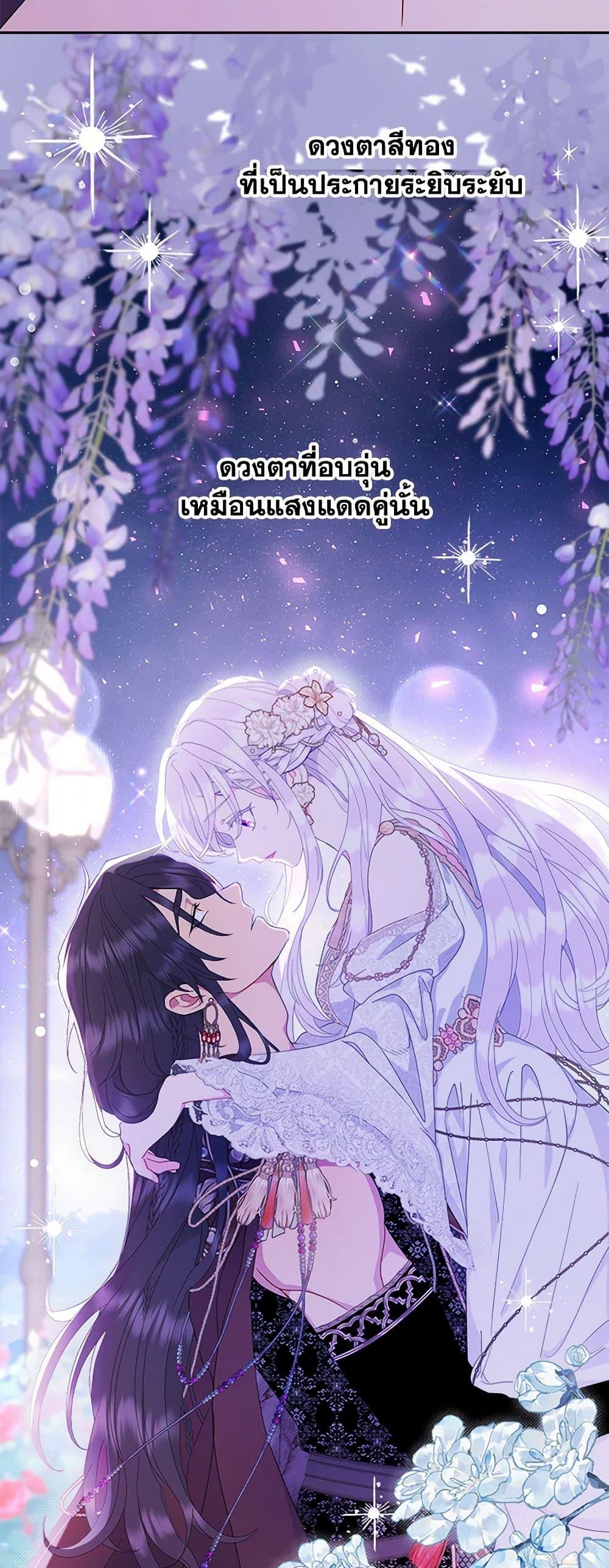 Manga-lc-com อ่านมังงะ อ่านการ์ตูน ออนไลน์ ฟรี Forget My Husband, I’ll Go Make Money ตอนที่ 1 2 3 4 5 6 7 8 9 10 11 12 13 14 ฟรี ไม่มีโฆษณา Manga-lc - อ่าน มังงะ อ่าน การ์ตูน ออนไลน์ อ่านมังงะ ฟรี