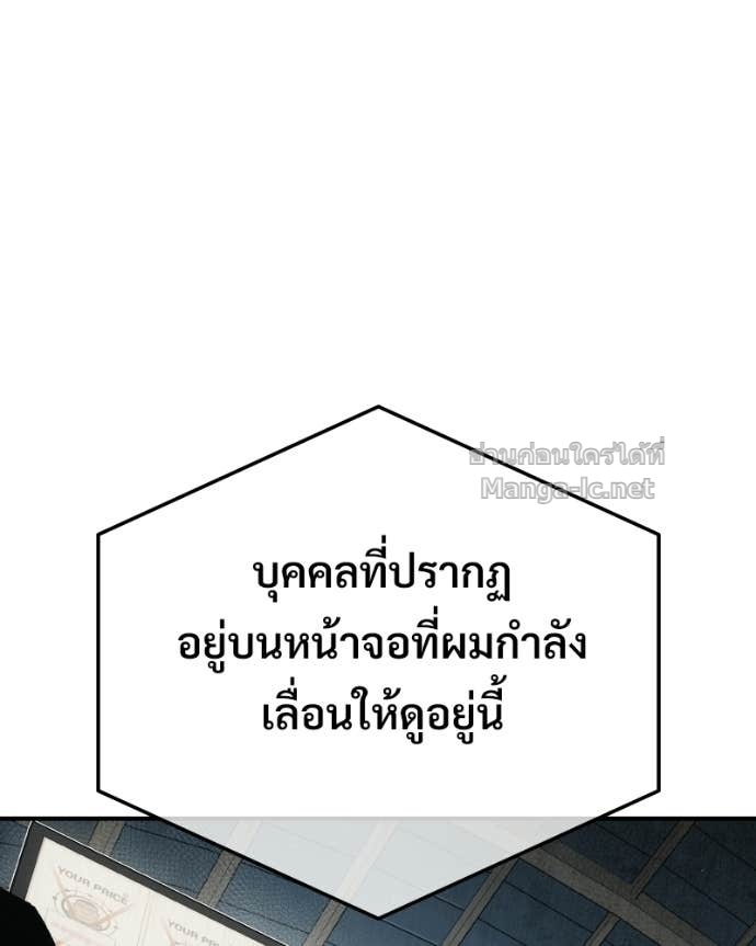 Doujin-Lc- อ่าน โดจิน มังฮวา เกาหลี ญี่ปุ่น จีน แปลไทย บอกมาค่าตัวเท่าไหร่ ตอนที่ 1 2 3 4 5 6 7 8 9 10 11 12 13 14 ฟรี ไม่มีโฆษณา อ่าน โดจิน Manhwa เกาหลี ญี่ปุ่น จีน เรามีครบ คัดมาให้เน้นๆ โดจิน 18+ รับประกันความฟินโดย Doujin Lc