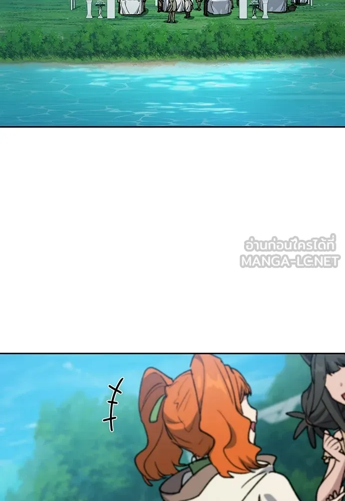 ตั้งแคมป์ฮีลใจในต่างโลก ตอนที่ 101 รูปที่ 93