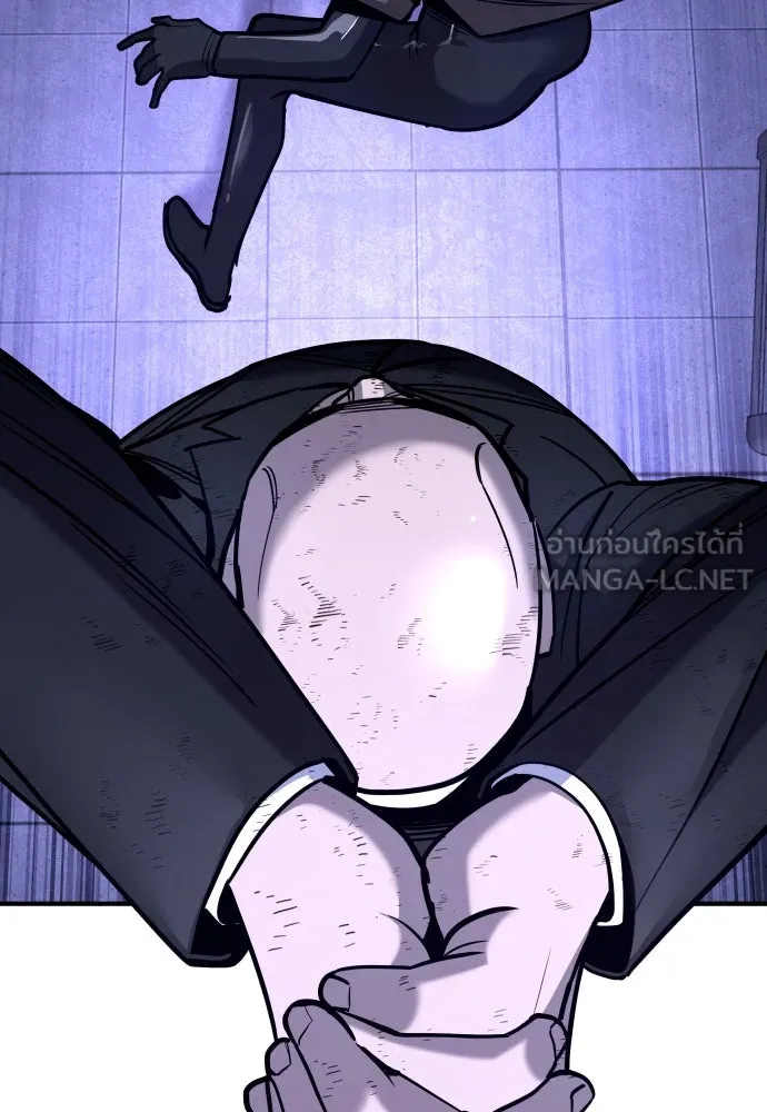 มือพิพากษา ตอนที่ 29 รูปที่ 27