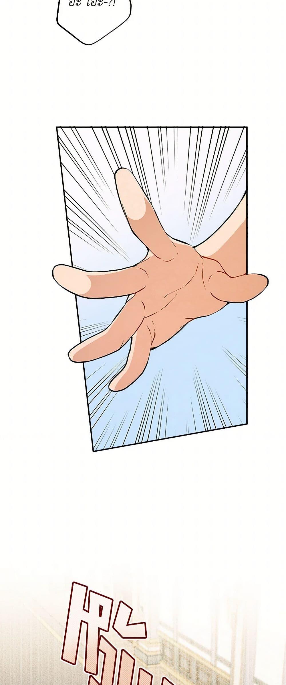 Manga-lc-com อ่านมังงะ อ่านการ์ตูน ออนไลน์ ฟรี It Was All a Mistake ตอนที่ 1 2 3 4 5 6 7 8 9 10 11 12 13 14 ฟรี ไม่มีโฆษณา Manga-lc - อ่าน มังงะ อ่าน การ์ตูน ออนไลน์ อ่านมังงะ ฟรี