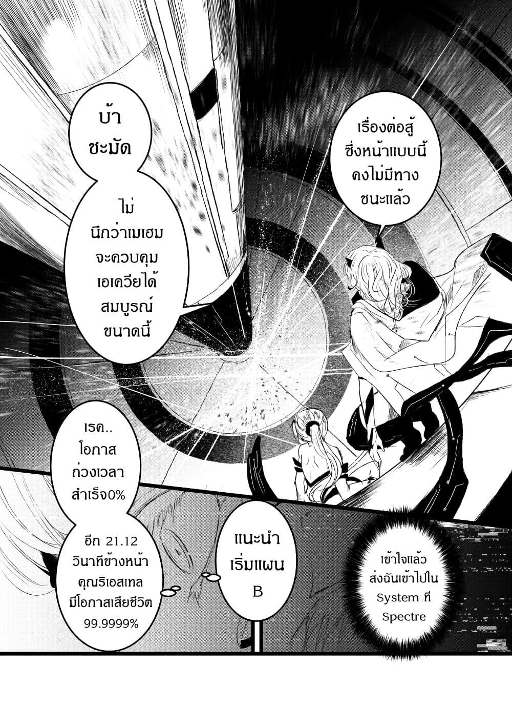 Manga-lc-com อ่านมังงะ อ่านการ์ตูน ออนไลน์ ฟรี Path A waY ตอนที่ 1 2 3 4 5 6 7 8 9 10 11 12 13 14 ฟรี ไม่มีโฆษณา Manga-lc - อ่าน มังงะ อ่าน การ์ตูน ออนไลน์ อ่านมังงะ ฟรี