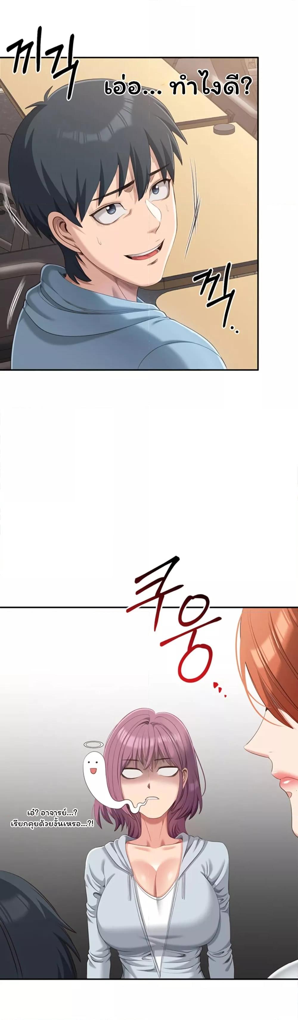Doujin-Lc- อ่าน โดจิน มังฮวา เกาหลี ญี่ปุ่น จีน แปลไทย Reversed Virtues ตอนที่ 1 2 3 4 5 6 7 8 9 10 11 12 13 14 ฟรี ไม่มีโฆษณา อ่าน โดจิน Manhwa เกาหลี ญี่ปุ่น จีน เรามีครบ คัดมาให้เน้นๆ โดจิน 18+ รับประกันความฟินโดย  Doujin Lc