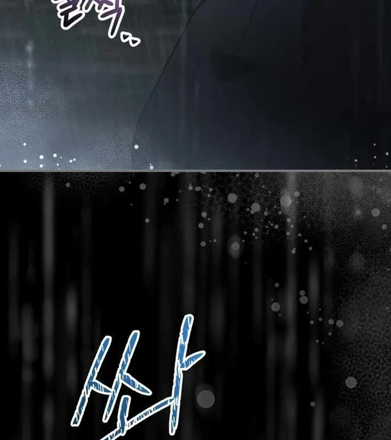 I Become a Legendary Arch Mage by Reading a Book ฉ_นกลายเป_นจอมเวทย_ในตำนานจากการอ_านหน_งส_อ ตอนที่ ตอนที่ 40 รูปที่ 49