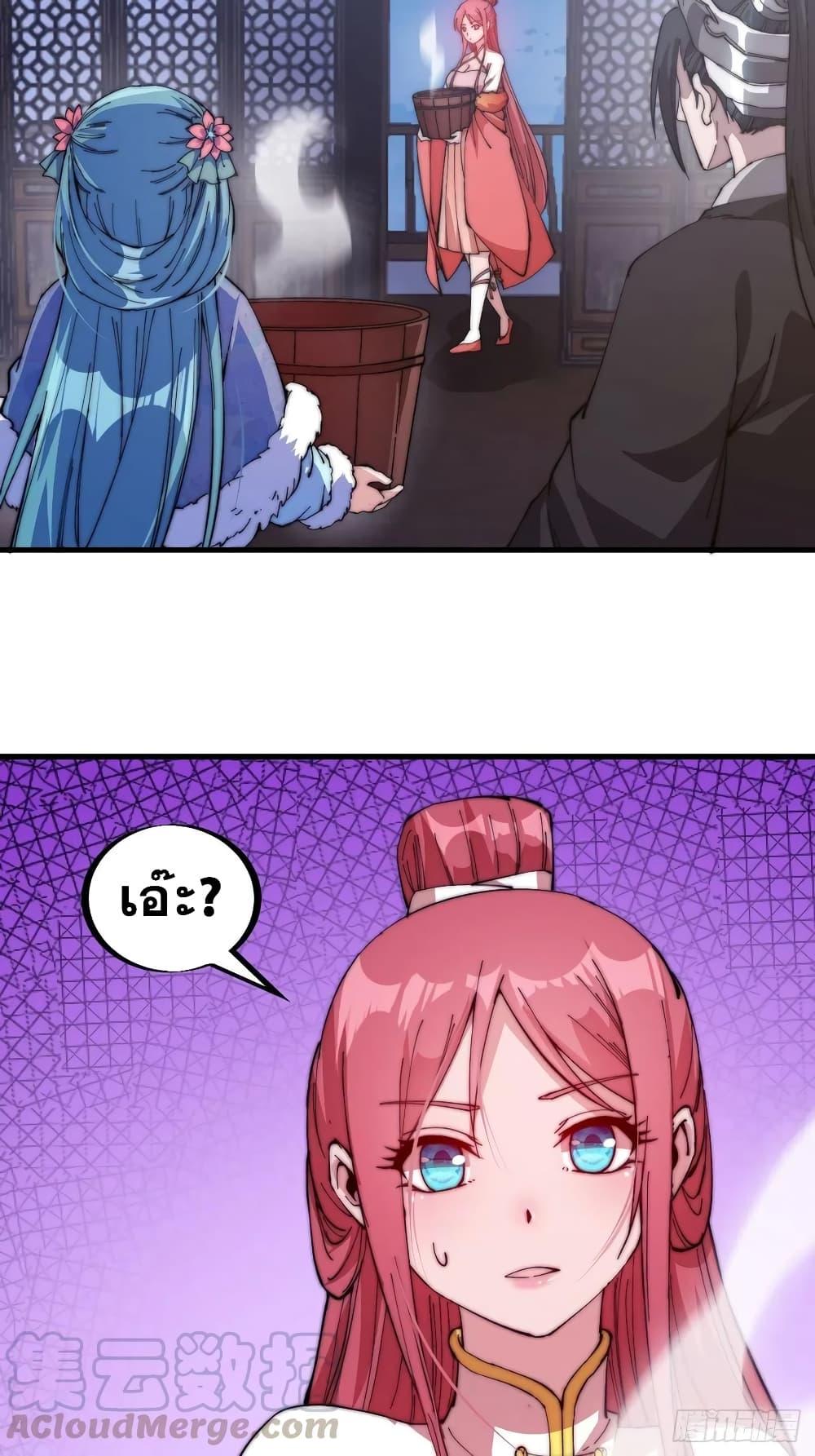 Manga-lc-com อ่านมังงะ อ่านการ์ตูน ออนไลน์ ฟรี It Starts With A Mountain ตอนที่ 1 2 3 4 5 6 7 8 9 10 11 12 13 14 ฟรี ไม่มีโฆษณา Manga-lc - อ่าน มังงะ อ่าน การ์ตูน ออนไลน์ อ่านมังงะ ฟรี