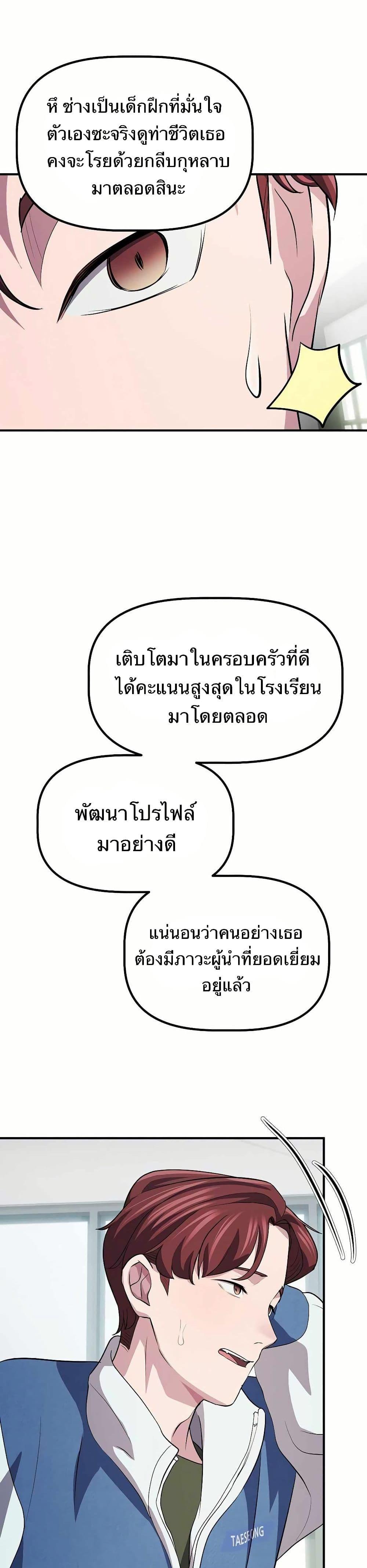 Manga-lc-com อ่านมังงะ อ่านการ์ตูน ออนไลน์ ฟรี The Corporations Bottom Works Well ตอนที่ 1 2 3 4 5 6 7 8 9 10 11 12 13 14 ฟรี ไม่มีโฆษณา Manga-lc - อ่าน มังงะ อ่าน การ์ตูน ออนไลน์ อ่านมังงะ ฟรี