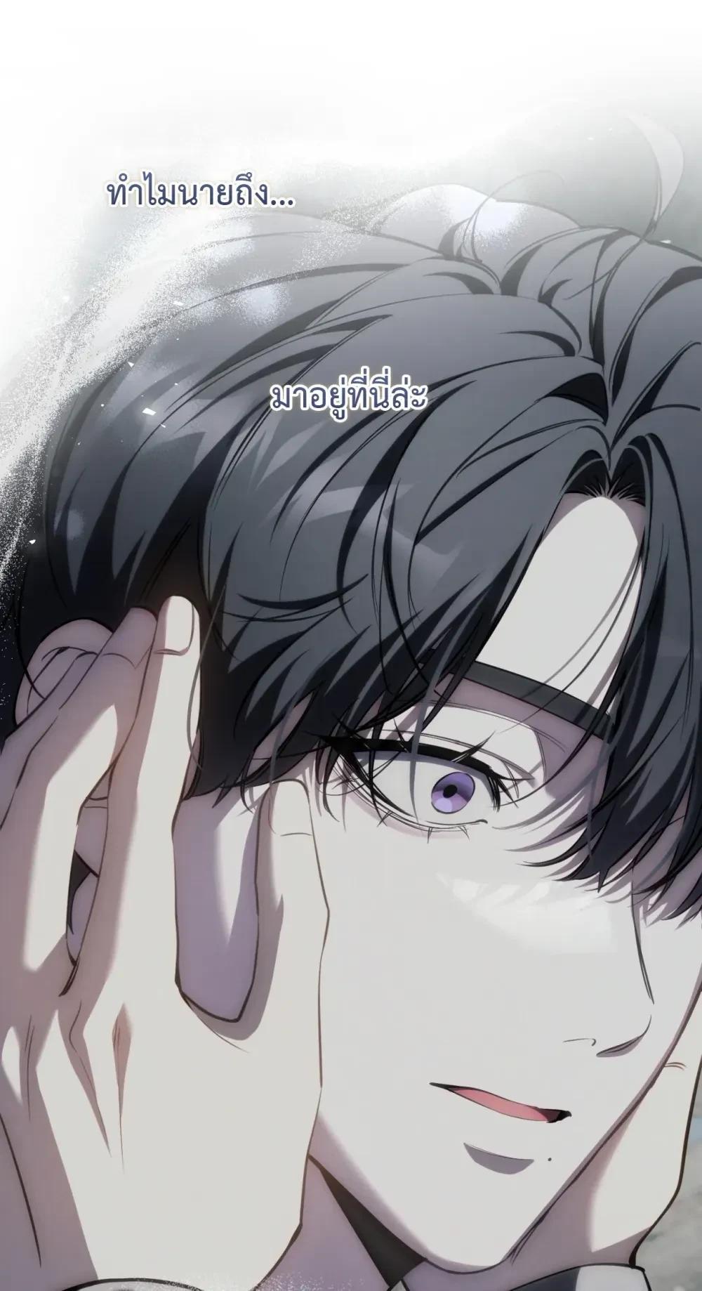 Manga-lc-com อ่านมังงะ อ่านการ์ตูน ออนไลน์ ฟรี The Hunter Wants to Live Quietly ตอนที่ 1 2 3 4 5 6 7 8 9 10 11 12 13 14 ฟรี ไม่มีโฆษณา Manga-lc - อ่าน มังงะ อ่าน การ์ตูน ออนไลน์ อ่านมังงะ ฟรี