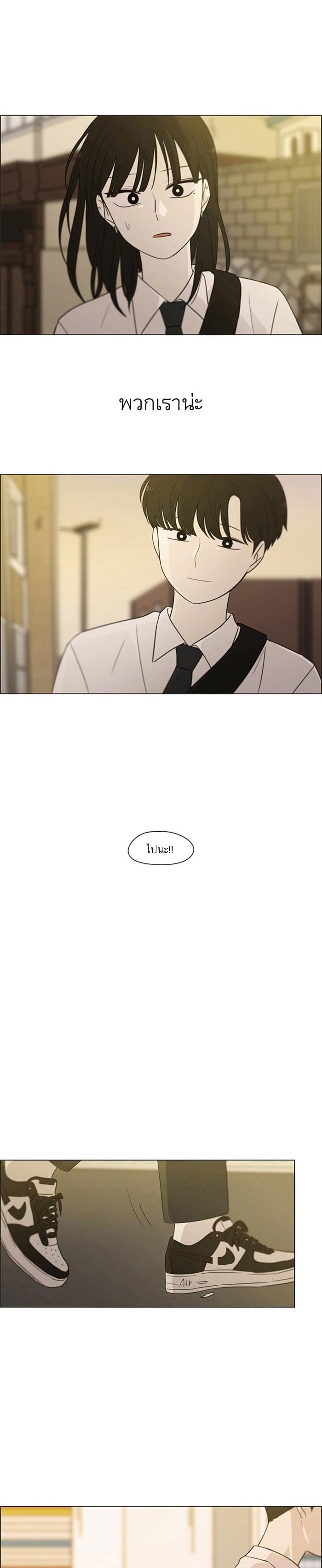 Manga-lc-com อ่านมังงะ อ่านการ์ตูน ออนไลน์ ฟรี Love Revolution รักนี้ต้องปฏิวัติ ตอนที่ 1 2 3 4 5 6 7 8 9 10 11 12 13 14 ฟรี ไม่มีโฆษณา Manga-lc - อ่าน มังงะ อ่าน การ์ตูน ออนไลน์ อ่านมังงะ ฟรี