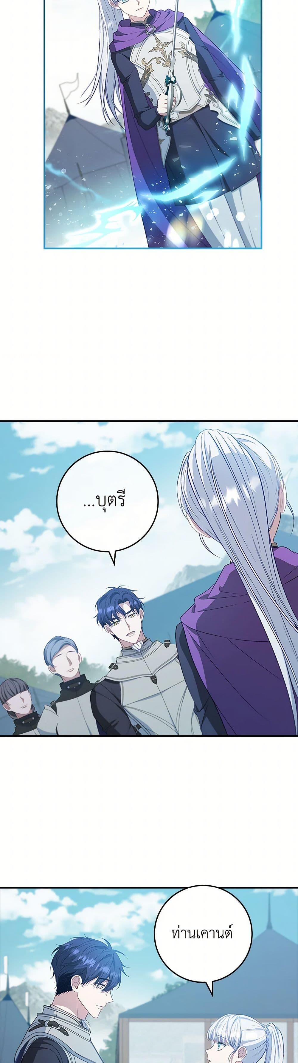 Manga-lc-com อ่านมังงะ อ่านการ์ตูน ออนไลน์ ฟรี Fakes Don’t Want To Be Real ตอนที่ 1 2 3 4 5 6 7 8 9 10 11 12 13 14 ฟรี ไม่มีโฆษณา Manga-lc - อ่าน มังงะ อ่าน การ์ตูน ออนไลน์ อ่านมังงะ ฟรี