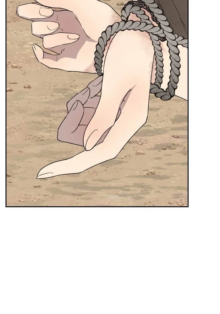 จันทร์เจ้า ตอนที่ ตอนที่ ๑๒  โทษของคนแหกกฎ รูปที่ 70