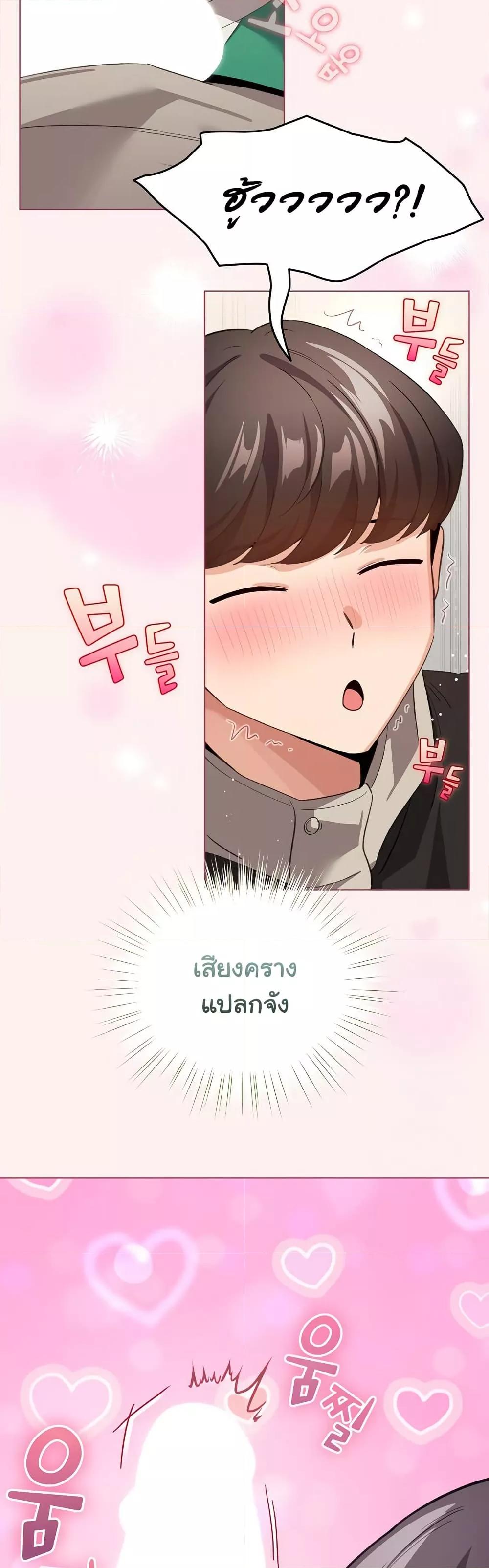 Doujin-Lc- อ่าน โดจิน มังฮวา เกาหลี ญี่ปุ่น จีน แปลไทย I Became a Pornhwa NPC ตอนที่ 1 2 3 4 5 6 7 8 9 10 11 12 13 14 ฟรี ไม่มีโฆษณา อ่าน โดจิน Manhwa เกาหลี ญี่ปุ่น จีน เรามีครบ คัดมาให้เน้นๆ โดจิน 18+ รับประกันความฟินโดย  Doujin Lc