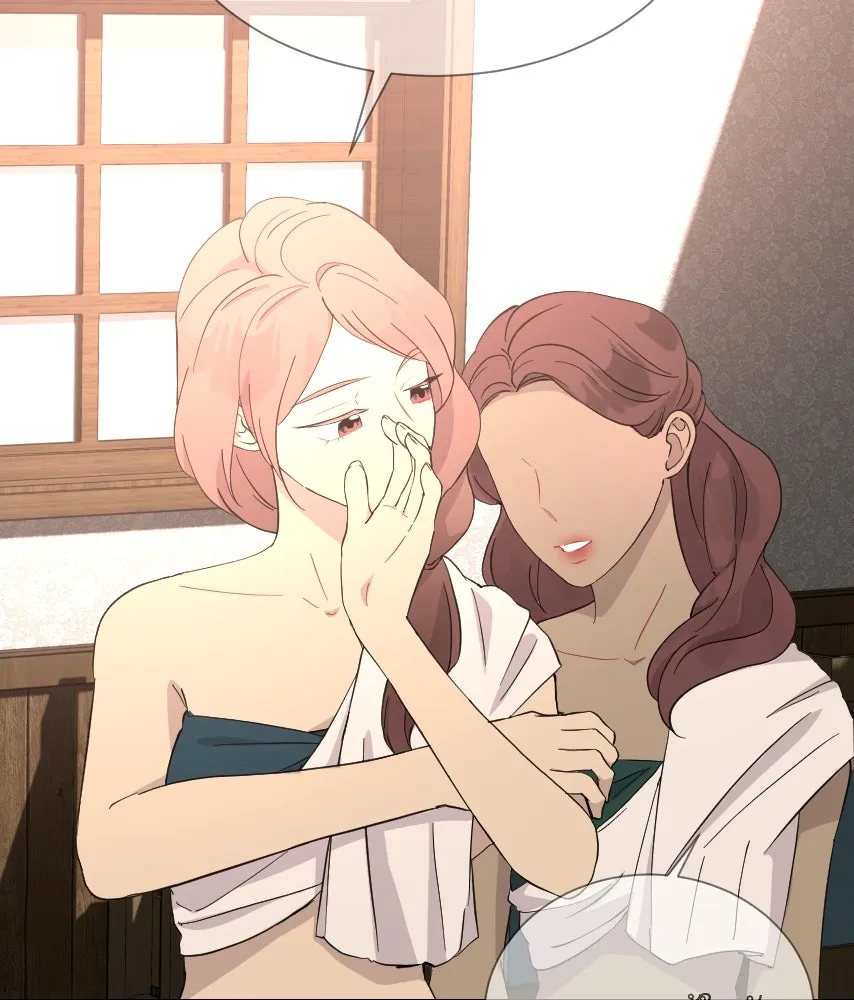 จันทร์เจ้า ตอนที่ ตอนที่ ๔๙  ไหนเจ้าบอกว่า… รูปที่ 28