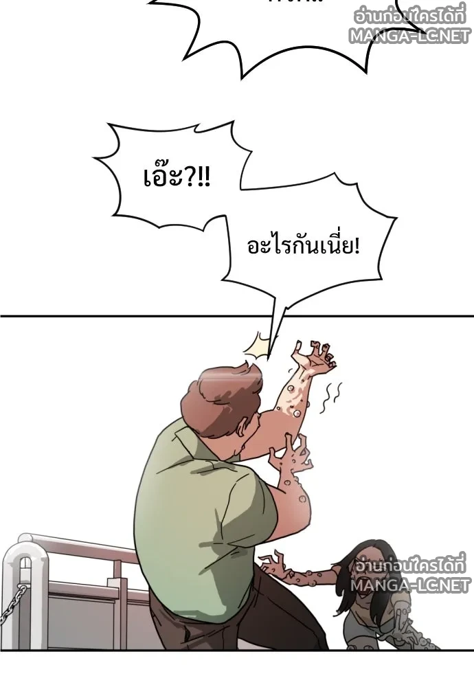 Manga-lc-com อ่านมังงะ อ่านการ์ตูน ออนไลน์ ฟรี วันดีคืนดี โซลก็ ตอนที่ 1 2 3 4 5 6 7 8 9 10 11 12 13 14 ฟรี ไม่มีโฆษณา Manga-lc - อ่าน มังงะ อ่าน การ์ตูน ออนไลน์ อ่านมังงะ ฟรี