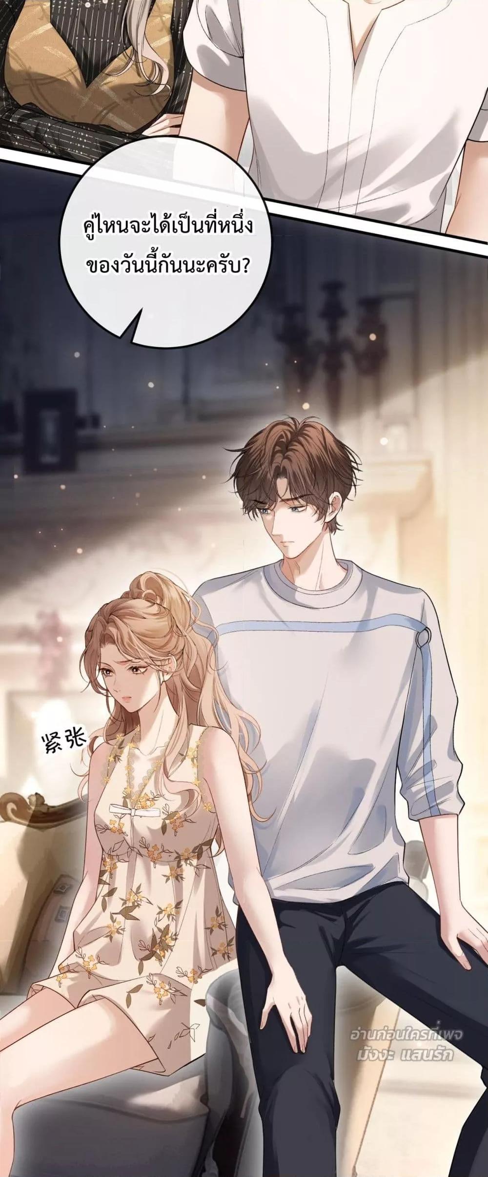 Manga-lc-com อ่านมังงะ อ่านการ์ตูน ออนไลน์ ฟรี FakeCelebrity ตอนที่ 1 2 3 4 5 6 7 8 9 10 11 12 13 14 ฟรี ไม่มีโฆษณา Manga-lc - อ่าน มังงะ อ่าน การ์ตูน ออนไลน์ อ่านมังงะ ฟรี
