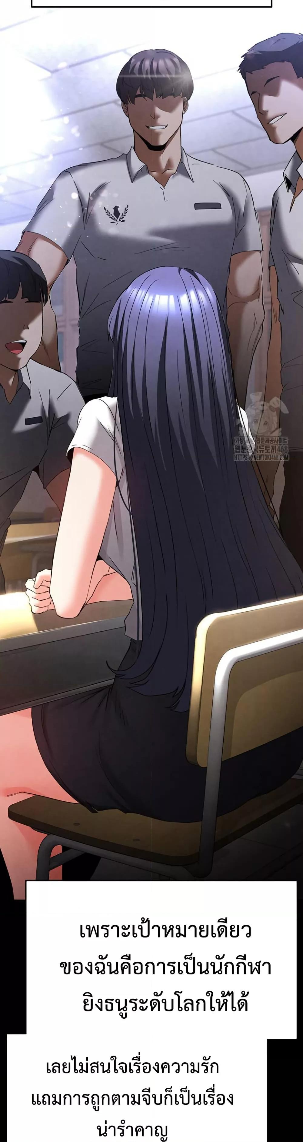 Doujin-Lc- อ่าน โดจิน มังฮวา เกาหลี ญี่ปุ่น จีน แปลไทย Human Scum ตอนที่ 1 2 3 4 5 6 7 8 9 10 11 12 13 14 ฟรี ไม่มีโฆษณา อ่าน โดจิน Manhwa เกาหลี ญี่ปุ่น จีน เรามีครบ คัดมาให้เน้นๆ โดจิน 18+ รับประกันความฟินโดย  Doujin Lc