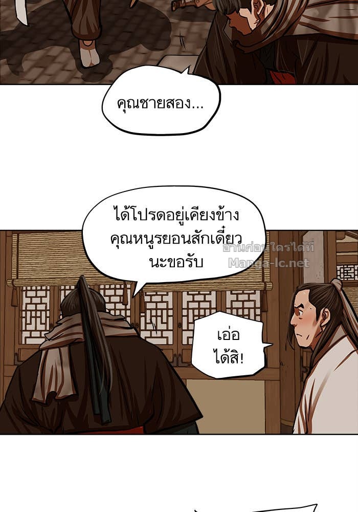 Doujin-Lc- อ่าน โดจิน มังฮวา เกาหลี ญี่ปุ่น จีน แปลไทย องครักษ์แห่งอัครสกุลจาง ตอนที่ 1 2 3 4 5 6 7 8 9 10 11 12 13 14 ฟรี ไม่มีโฆษณา อ่าน โดจิน Manhwa เกาหลี ญี่ปุ่น จีน เรามีครบ คัดมาให้เน้นๆ โดจิน 18+ รับประกันความฟินโดย Doujin Lc