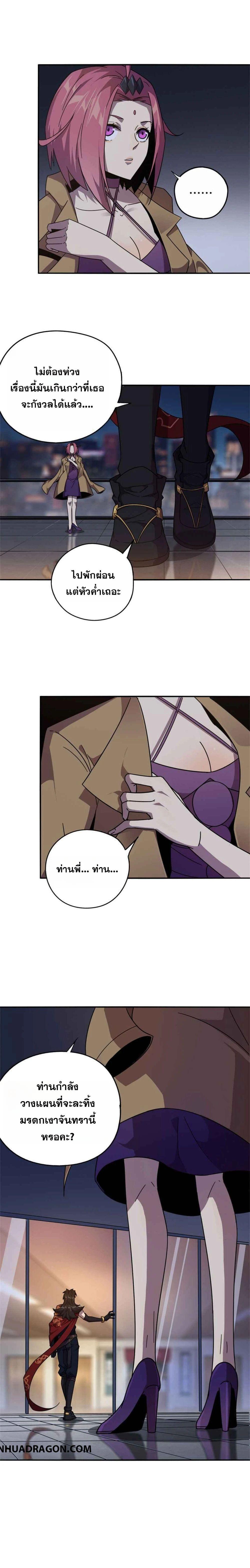 Manga-lc-com อ่านมังงะ อ่านการ์ตูน ออนไลน์ ฟรี Super God Card Maker ตอนที่ 1 2 3 4 5 6 7 8 9 10 11 12 13 14 ฟรี ไม่มีโฆษณา Manga-lc - อ่าน มังงะ อ่าน การ์ตูน ออนไลน์ อ่านมังงะ ฟรี