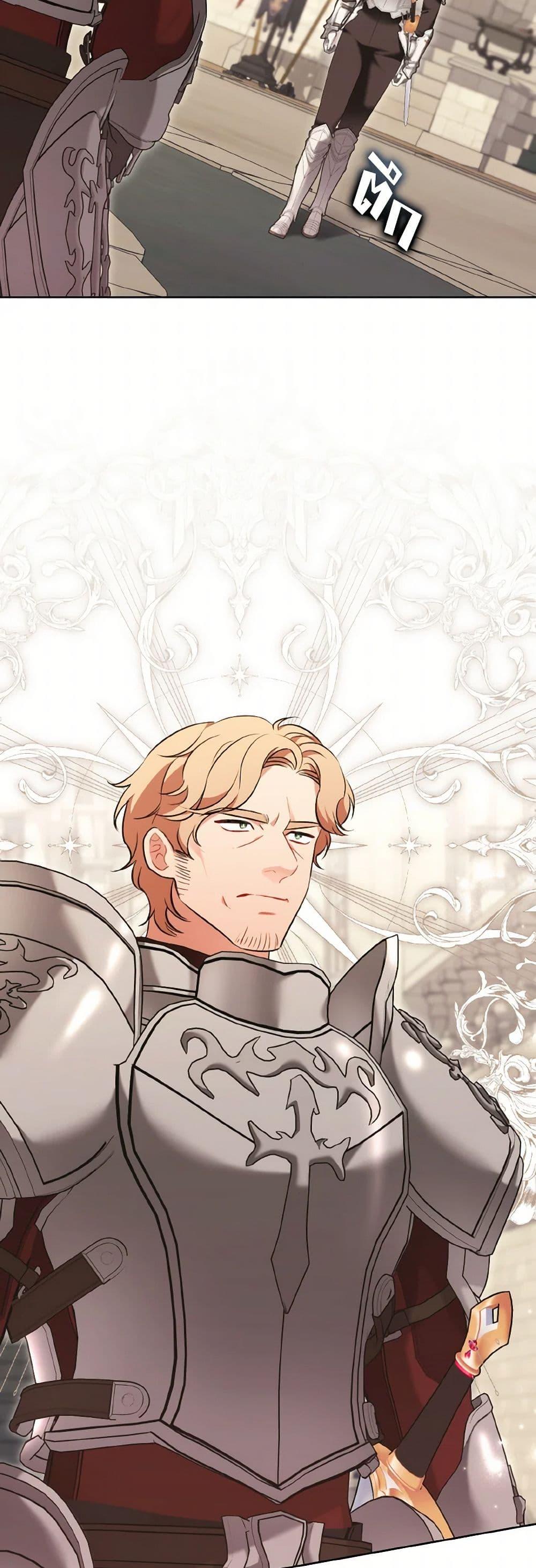 Manga-lc-com อ่านมังงะ อ่านการ์ตูน ออนไลน์ ฟรี The Wicked Ladies in Waiting ตอนที่ 1 2 3 4 5 6 7 8 9 10 11 12 13 14 ฟรี ไม่มีโฆษณา Manga-lc - อ่าน มังงะ อ่าน การ์ตูน ออนไลน์ อ่านมังงะ ฟรี