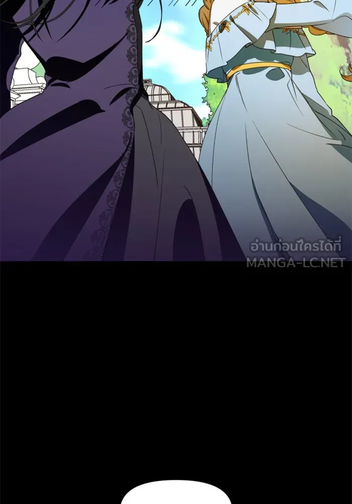 ชิงชีวิตพลิกลิขิตชะตา ตอนที่ 24 คำเล่าลือของนางร้ายผู้นั้น(จบ) รูปที่ 57