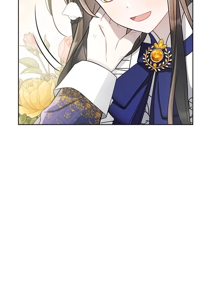 แอชสตาร์ต ตอนที่ 4 รูปที่ 11