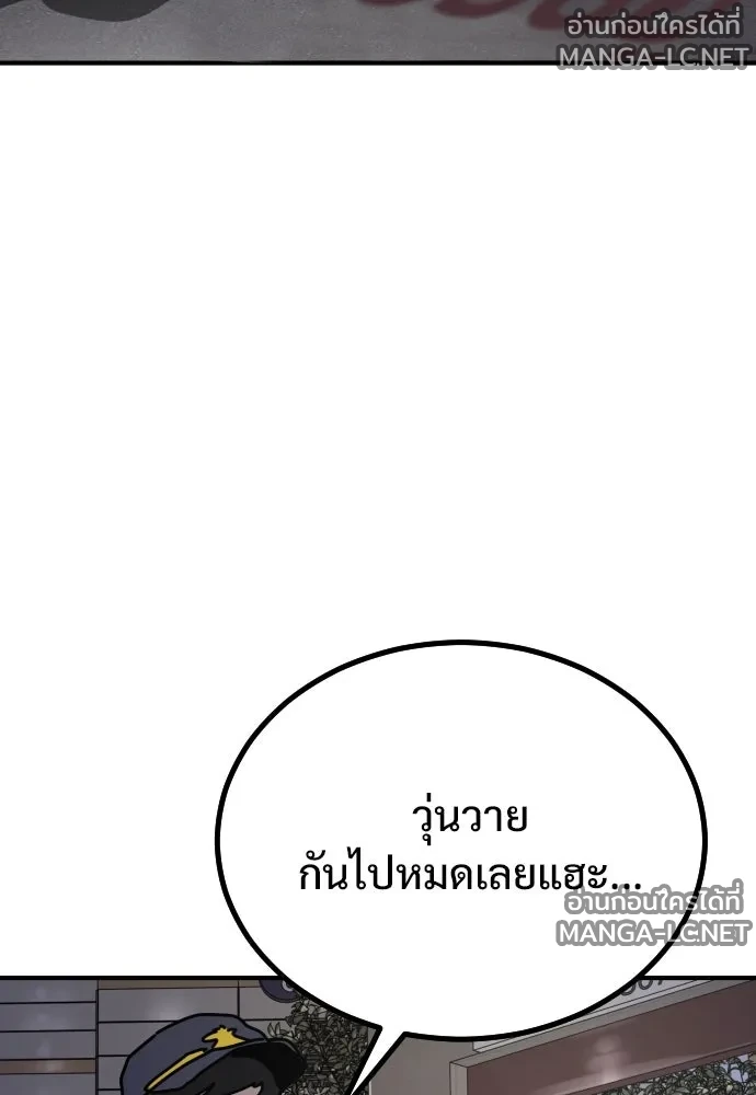 Manga-lc-com อ่านมังงะ อ่านการ์ตูน ออนไลน์ ฟรี วันดีคืนดี โซลก็ ตอนที่ 1 2 3 4 5 6 7 8 9 10 11 12 13 14 ฟรี ไม่มีโฆษณา Manga-lc - อ่าน มังงะ อ่าน การ์ตูน ออนไลน์ อ่านมังงะ ฟรี