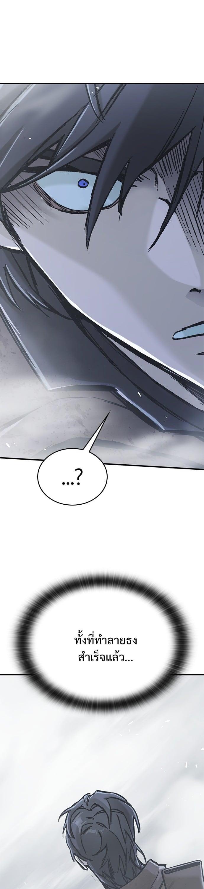 Manga-lc-com อ่านมังงะ อ่านการ์ตูน ออนไลน์ ฟรี Eternally Regressing Knight ตอนที่ 1 2 3 4 5 6 7 8 9 10 11 12 13 14 ฟรี ไม่มีโฆษณา Manga-lc - อ่าน มังงะ อ่าน การ์ตูน ออนไลน์ อ่านมังงะ ฟรี