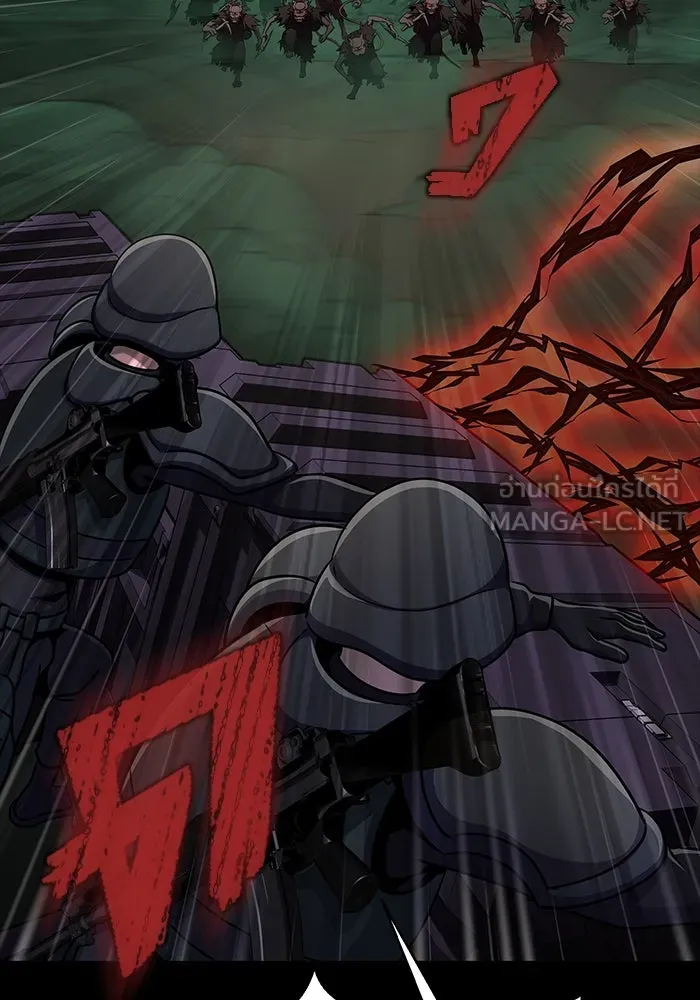 เพลเยอร์นักกินเหล็ก ตอนที่ 10 รูปที่ 63