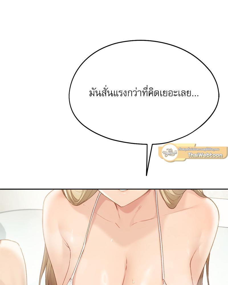 Doujin-Lc- อ่าน โดจิน มังฮวา เกาหลี ญี่ปุ่น จีน แปลไทย From Today My Favorite ตอนที่ 1 2 3 4 5 6 7 8 9 10 11 12 13 14 ฟรี ไม่มีโฆษณา อ่าน โดจิน Manhwa เกาหลี ญี่ปุ่น จีน เรามีครบ คัดมาให้เน้นๆ โดจิน 18+ รับประกันความฟินโดย  Doujin Lc