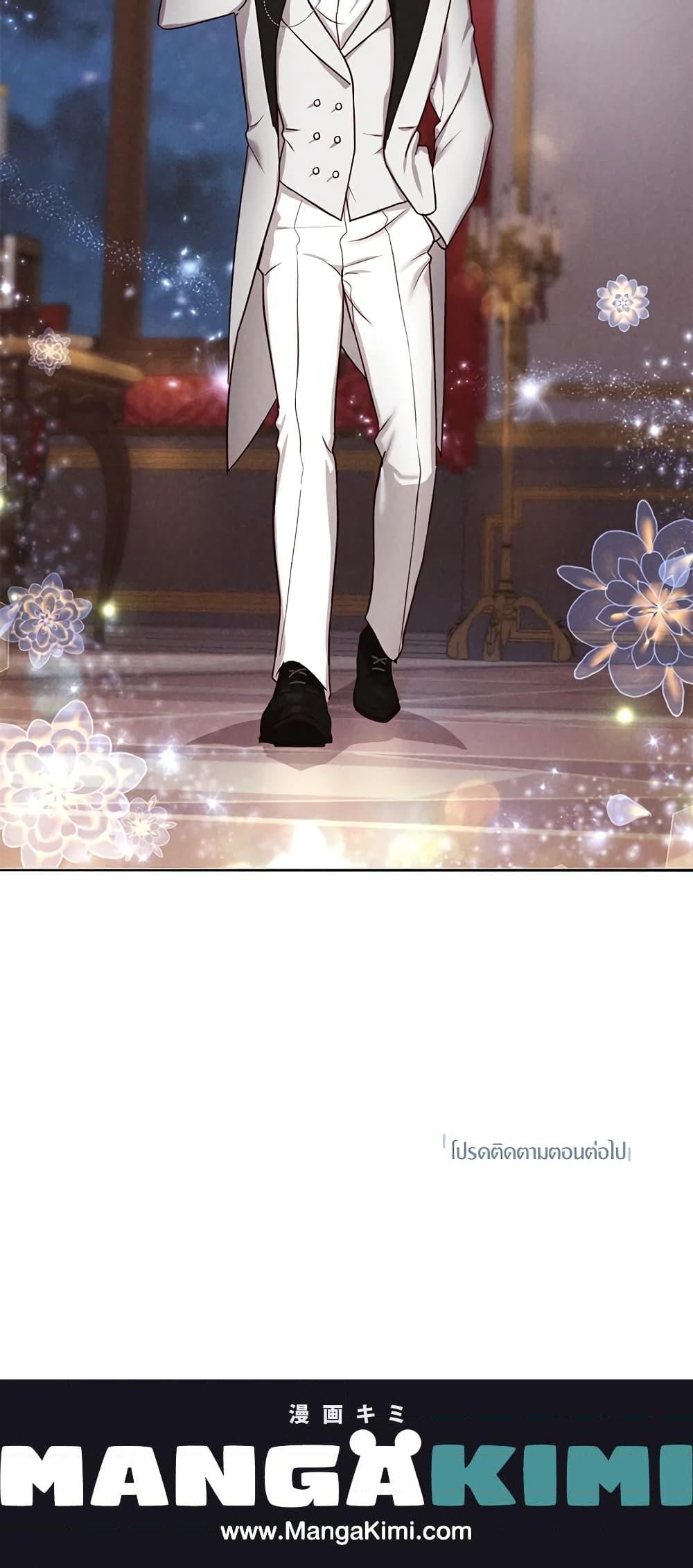 Manga-lc-com อ่านมังงะ อ่านการ์ตูน ออนไลน์ ฟรี I’ll Just Live On As A Villainess ตอนที่ 1 2 3 4 5 6 7 8 9 10 11 12 13 14 ฟรี ไม่มีโฆษณา Manga-lc - อ่าน มังงะ อ่าน การ์ตูน ออนไลน์ อ่านมังงะ ฟรี