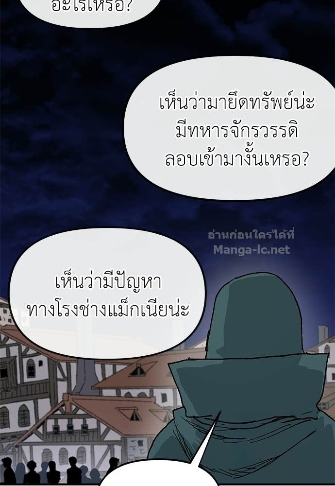 Doujin-Lc- อ่าน โดจิน มังฮวา เกาหลี ญี่ปุ่น จีน แปลไทย สารสุดท้ายจากโครงกระดูก ตอนที่ 1 2 3 4 5 6 7 8 9 10 11 12 13 14 ฟรี ไม่มีโฆษณา อ่าน โดจิน Manhwa เกาหลี ญี่ปุ่น จีน เรามีครบ คัดมาให้เน้นๆ โดจิน 18+ รับประกันความฟินโดย Doujin Lc