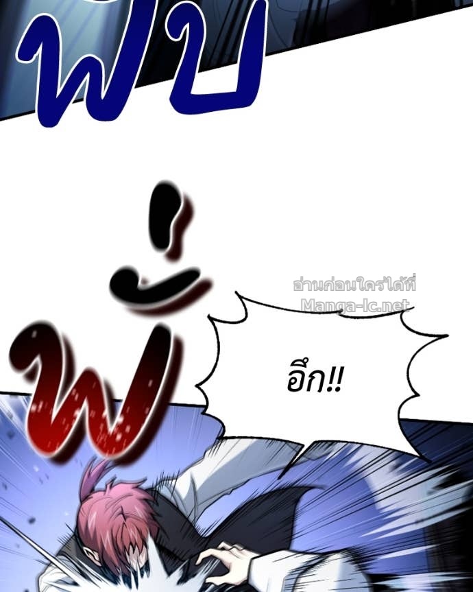 Doujin-Lc- อ่าน โดจิน มังฮวา เกาหลี ญี่ปุ่น จีน แปลไทย ฮีลเลอร์กำมะลอ ตอนที่ 1 2 3 4 5 6 7 8 9 10 11 12 13 14 ฟรี ไม่มีโฆษณา อ่าน โดจิน Manhwa เกาหลี ญี่ปุ่น จีน เรามีครบ คัดมาให้เน้นๆ โดจิน 18+ รับประกันความฟินโดย Doujin Lc