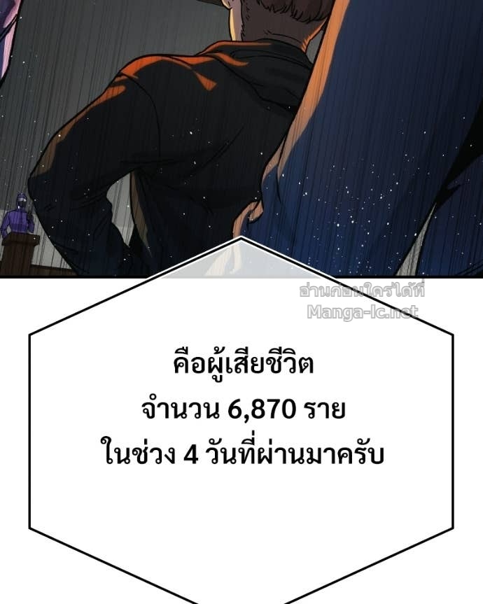 Doujin-Lc- อ่าน โดจิน มังฮวา เกาหลี ญี่ปุ่น จีน แปลไทย บอกมาค่าตัวเท่าไหร่ ตอนที่ 1 2 3 4 5 6 7 8 9 10 11 12 13 14 ฟรี ไม่มีโฆษณา อ่าน โดจิน Manhwa เกาหลี ญี่ปุ่น จีน เรามีครบ คัดมาให้เน้นๆ โดจิน 18+ รับประกันความฟินโดย Doujin Lc