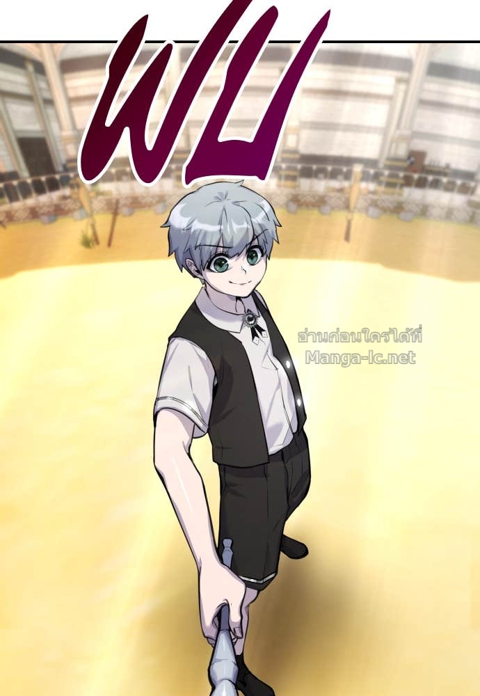 Doujin-Lc- อ่าน โดจิน มังฮวา เกาหลี ญี่ปุ่น จีน แปลไทย แกร่งเกินผู้กล้า แต่ซ่าไม่ได้ ตอนที่ 1 2 3 4 5 6 7 8 9 10 11 12 13 14 ฟรี ไม่มีโฆษณา อ่าน โดจิน Manhwa เกาหลี ญี่ปุ่น จีน เรามีครบ คัดมาให้เน้นๆ โดจิน 18+ รับประกันความฟินโดย Doujin Lc