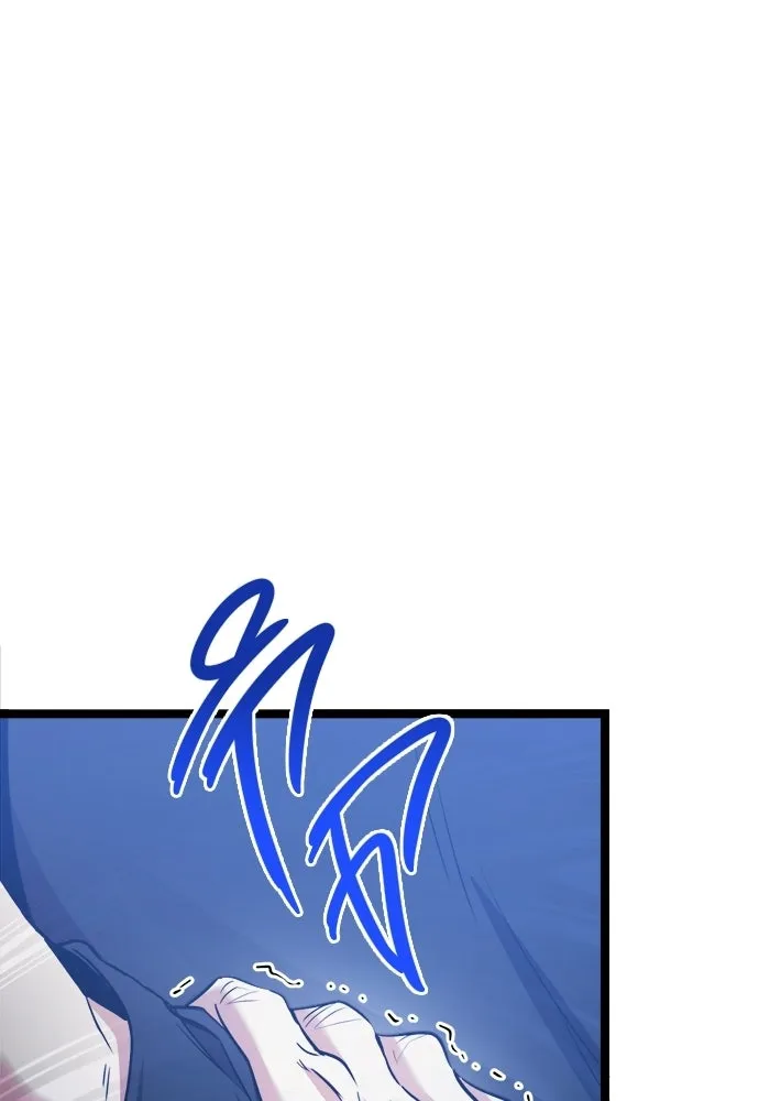 ราชินีนักบู๊ ตอนที่ 77 รูปที่ 64