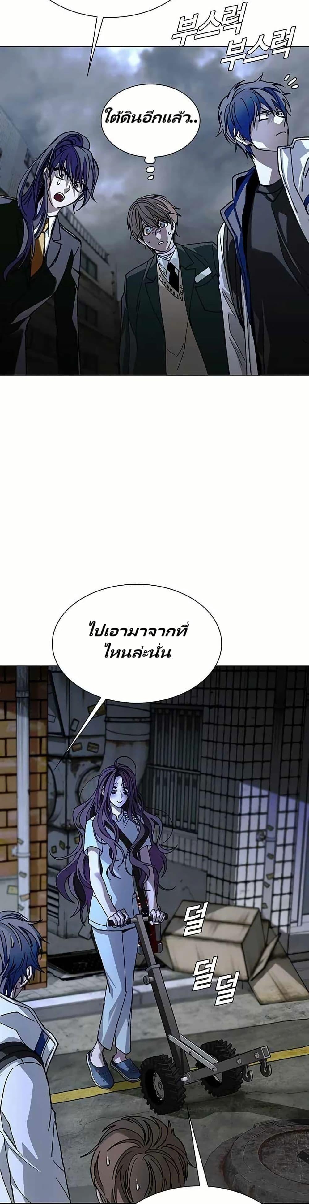 Manga-lc-com อ่านมังงะ อ่านการ์ตูน ออนไลน์ ฟรี The End of the World is Just a Game to Me ตอนที่ 1 2 3 4 5 6 7 8 9 10 11 12 13 14 ฟรี ไม่มีโฆษณา Manga-lc - อ่าน มังงะ อ่าน การ์ตูน ออนไลน์ อ่านมังงะ ฟรี