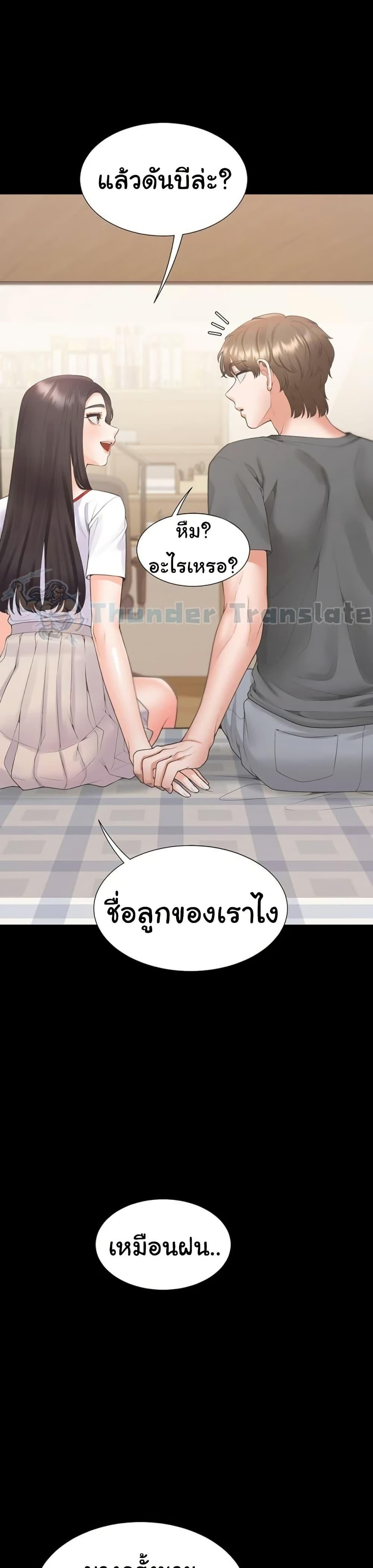 Doujin-Lc- อ่าน โดจิน มังฮวา เกาหลี ญี่ปุ่น จีน แปลไทย Bunk Beds ตอนที่ 1 2 3 4 5 6 7 8 9 10 11 12 13 14 ฟรี ไม่มีโฆษณา อ่าน โดจิน Manhwa เกาหลี ญี่ปุ่น จีน เรามีครบ คัดมาให้เน้นๆ โดจิน 18+ รับประกันความฟินโดย  Doujin Lc