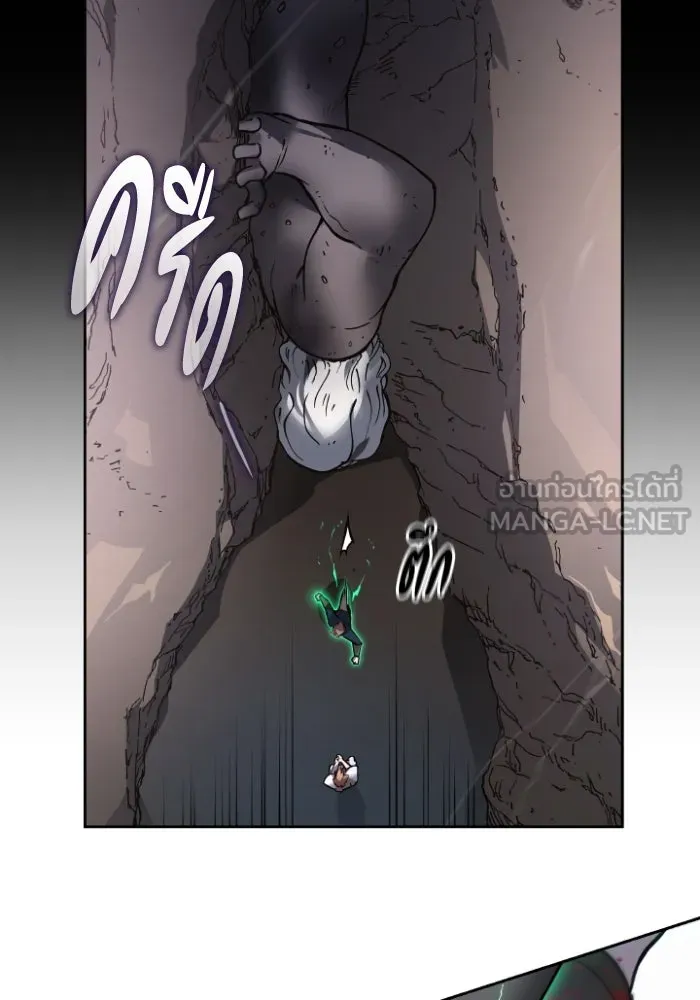 ฟิลเลียโรเซ่กับคำทำนายแห่งมงกุฎหนาม ตอนที่ 116 รูปที่ 3