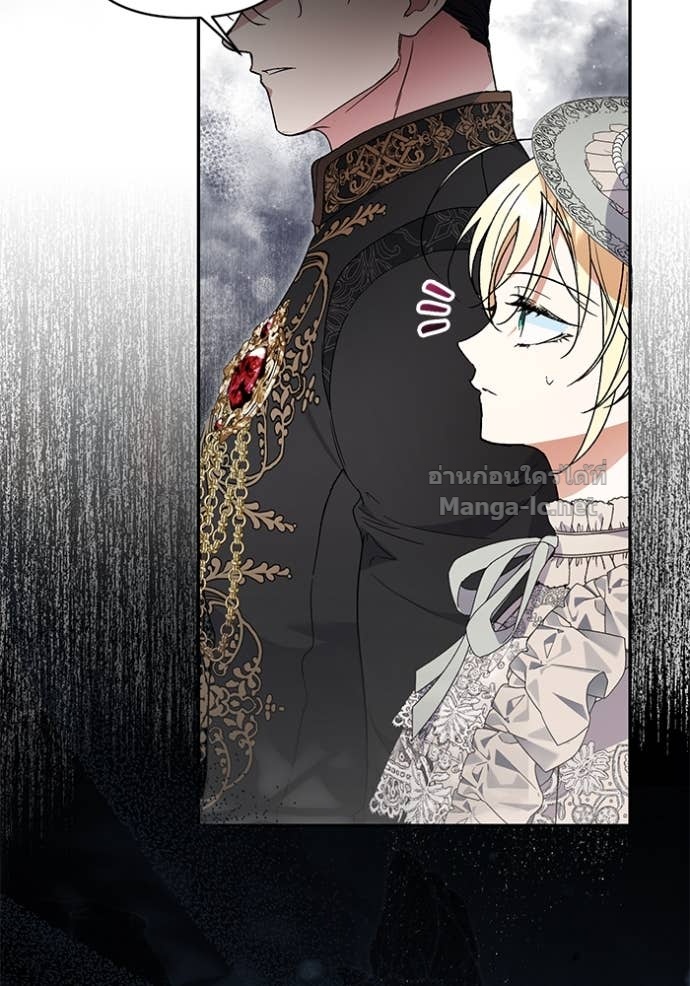 Doujin-Lc- อ่าน โดจิน มังฮวา เกาหลี ญี่ปุ่น จีน แปลไทย คิดว่าการบิดเบือนต้นฉบับ มันทำได้ง่าย ๆ หรือไง ตอนที่ 1 2 3 4 5 6 7 8 9 10 11 12 13 14 ฟรี ไม่มีโฆษณา อ่าน โดจิน Manhwa เกาหลี ญี่ปุ่น จีน เรามีครบ คัดมาให้เน้นๆ โดจิน 18+ รับประกันความฟินโดย Doujin Lc