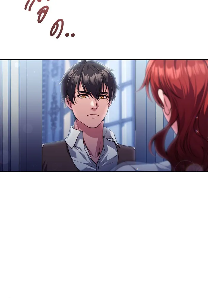 แผนหย่าสามีทรราช ตอนที่ 13 รูปที่ 35