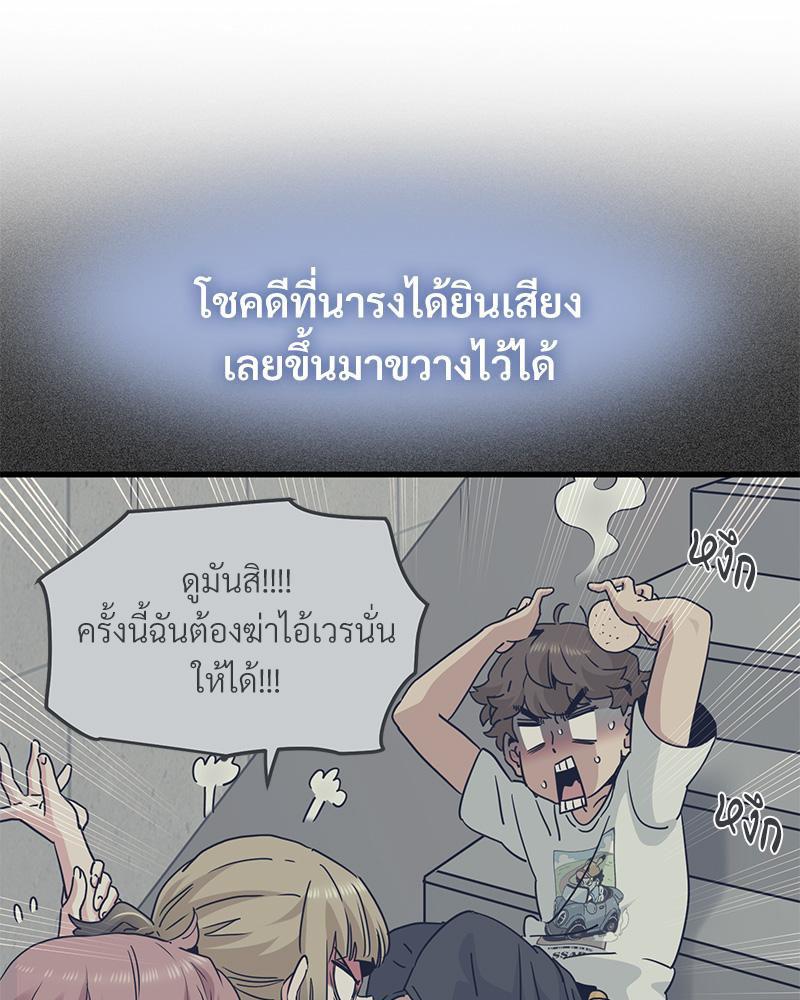Doujin-Lc- อ่าน โดจิน มังฮวา เกาหลี ญี่ปุ่น จีน แปลไทย A Turning Point Raw ตอนที่ 1 2 3 4 5 6 7 8 9 10 11 12 13 14 ฟรี ไม่มีโฆษณา อ่าน โดจิน Manhwa เกาหลี ญี่ปุ่น จีน เรามีครบ คัดมาให้เน้นๆ โดจิน 18+ รับประกันความฟินโดย  Doujin Lc