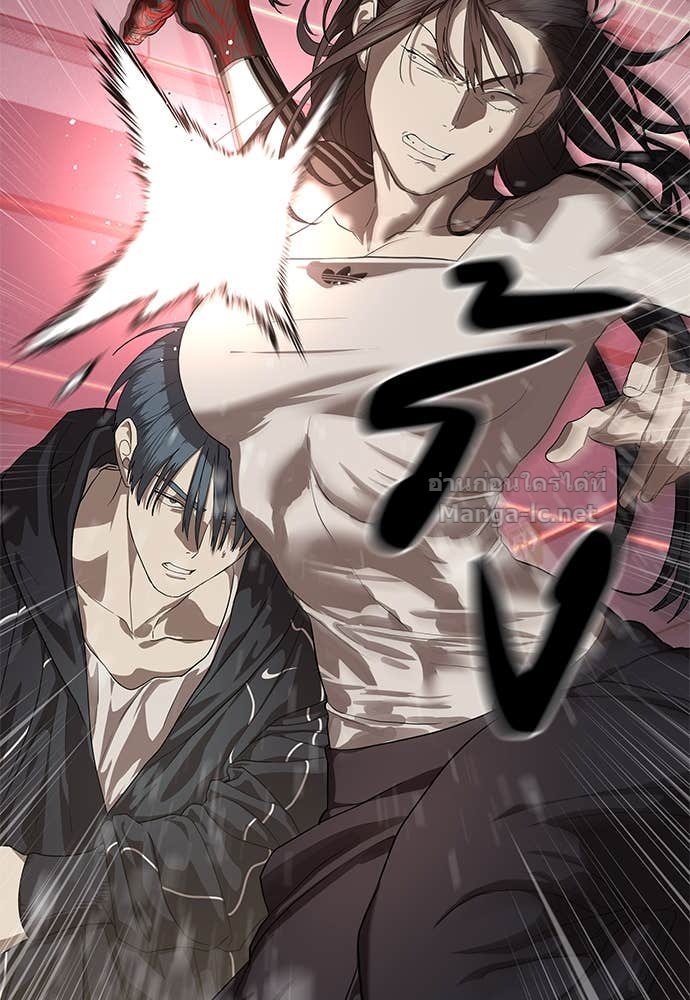 Doujin-Lc- อ่าน โดจิน มังฮวา เกาหลี ญี่ปุ่น จีน แปลไทย ข้าราชการพิเศษ ตอนที่ 1 2 3 4 5 6 7 8 9 10 11 12 13 14 ฟรี ไม่มีโฆษณา อ่าน โดจิน Manhwa เกาหลี ญี่ปุ่น จีน เรามีครบ คัดมาให้เน้นๆ โดจิน 18+ รับประกันความฟินโดย Doujin Lc