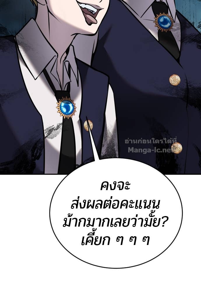 Doujin-Lc- อ่าน โดจิน มังฮวา เกาหลี ญี่ปุ่น จีน แปลไทย แกร่งเกินผู้กล้า แต่ซ่าไม่ได้ ตอนที่ 1 2 3 4 5 6 7 8 9 10 11 12 13 14 ฟรี ไม่มีโฆษณา อ่าน โดจิน Manhwa เกาหลี ญี่ปุ่น จีน เรามีครบ คัดมาให้เน้นๆ โดจิน 18+ รับประกันความฟินโดย Doujin Lc