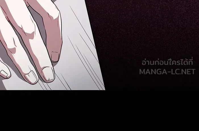 ทุกอย่างที่เสียไป ฉันขอทวงคืน ตอนที่ 1 รูปที่ 42