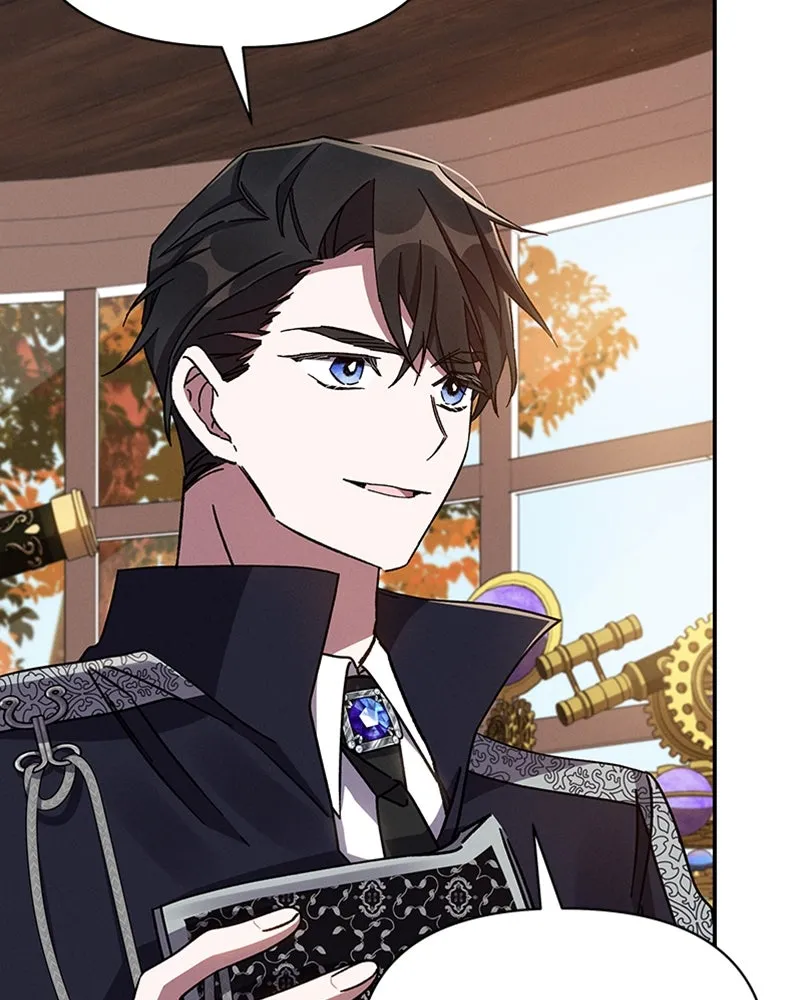 โอ้ ศัตรูที่รัก ตอนที่ 44 รูปที่ 35