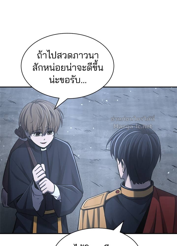 Doujin-Lc- อ่าน โดจิน มังฮวา เกาหลี ญี่ปุ่น จีน แปลไทย ผู้พิชิตเกมป้องกันฐาน ตอนที่ 1 2 3 4 5 6 7 8 9 10 11 12 13 14 ฟรี ไม่มีโฆษณา อ่าน โดจิน Manhwa เกาหลี ญี่ปุ่น จีน เรามีครบ คัดมาให้เน้นๆ โดจิน 18+ รับประกันความฟินโดย Doujin Lc